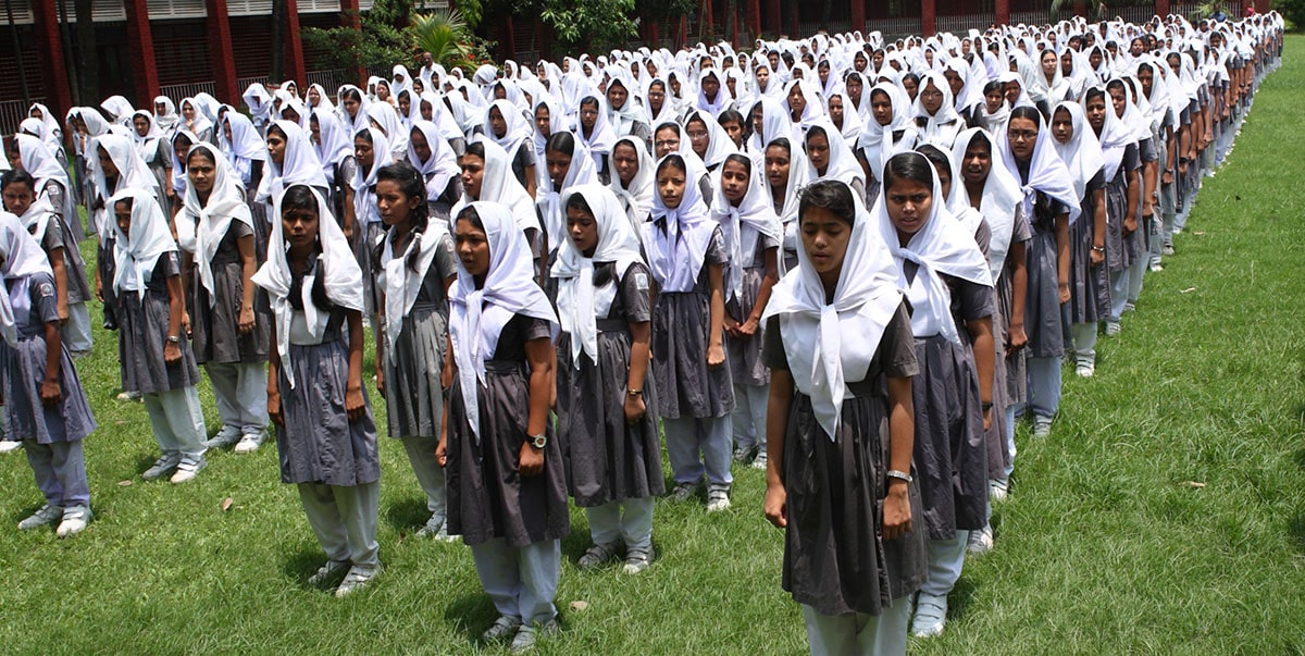 বার্ষিক ক্রীড়া প্রতিযোগিতা